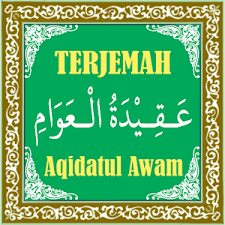 aqidatul-awam-1669704127.png