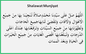 sholawat-munjiyat-1630507358.png